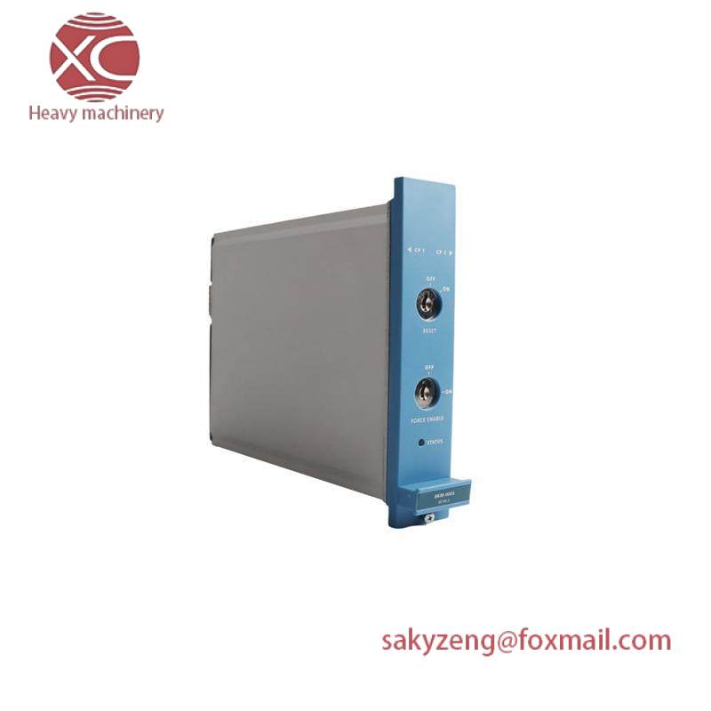 Honeywell FC-BKM-0001 Battery and Key Switch Module