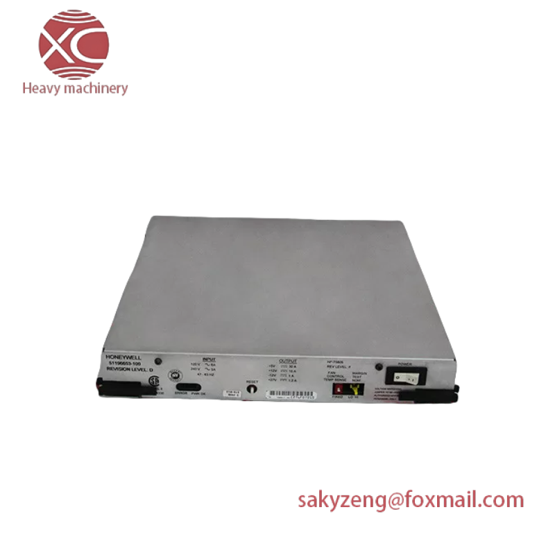 HONEYWELL FC-QPP-0002 V1.0 UNIVERSAL SAFETY INTERFACE