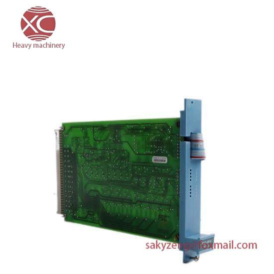 Honeywell FC-SDO-0824 DCS Module
