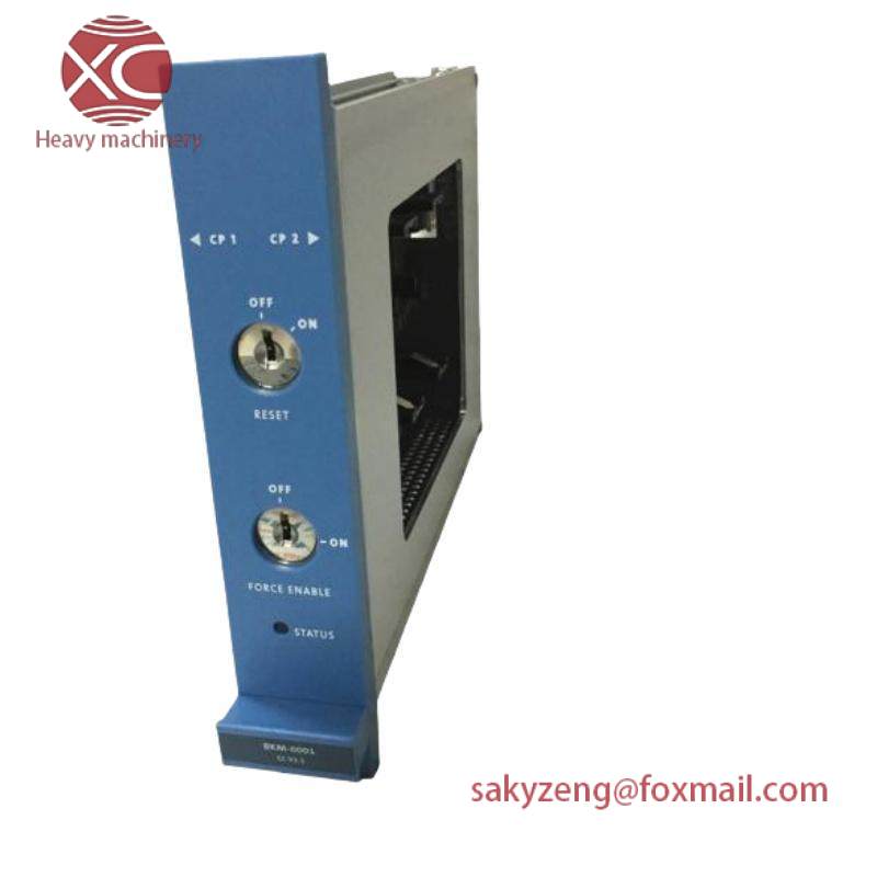 honeywell FS-BKM-0001 Key And Battery Switch Module CC
