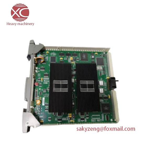 Honeywell FS-IOBUS-HBR Horizontal redundant I/O bus backplane