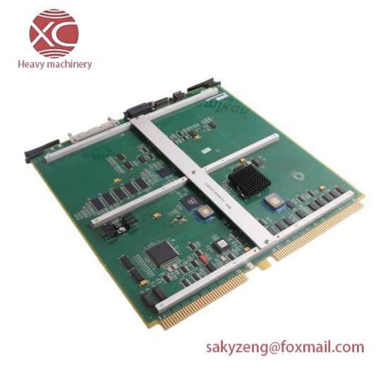 Honeywell FS-MB-0001  Mains Power Rail