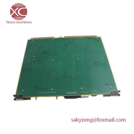 Honeywell FS-MB-0001  Mains Power Rail