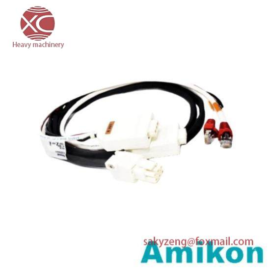 Honeywell FS-PDC-ART05  Power Distribution Cable set Control Processor