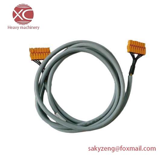 Honeywell FS-PDC-CPX05  Cable