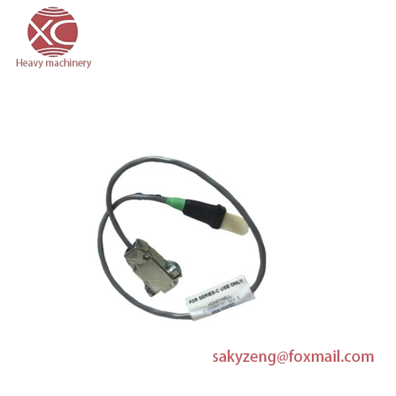 HONEYWELL FS-PDC-IOS05A POWER DISTR.CABLE AUTOMATION PARTS