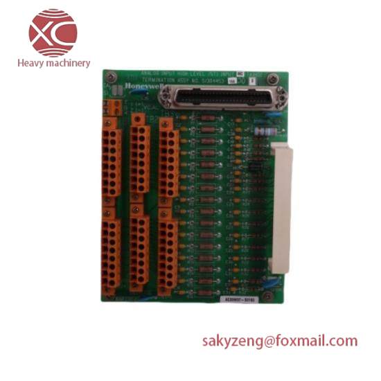 Honeywell MTL8914-MT03  PKS System