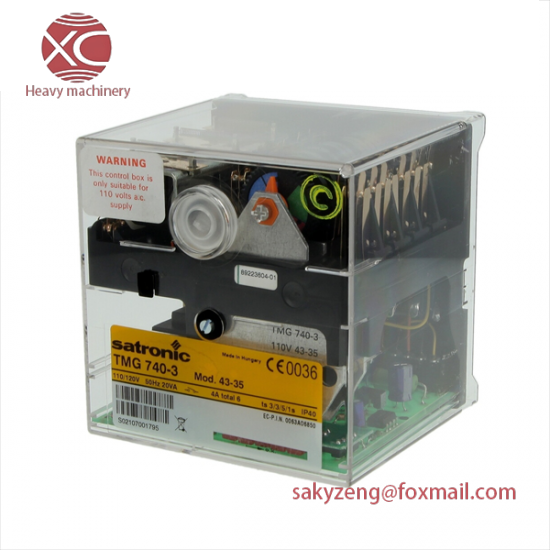 HONEYWELL TMG740-3 BURNER CONTROL BOX