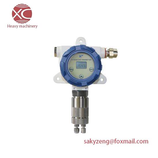 HT-FX100 Gas Transmitter
