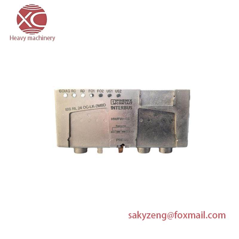 Phoenix IBS RL 24 OC-LK-2MBD Monitoring module