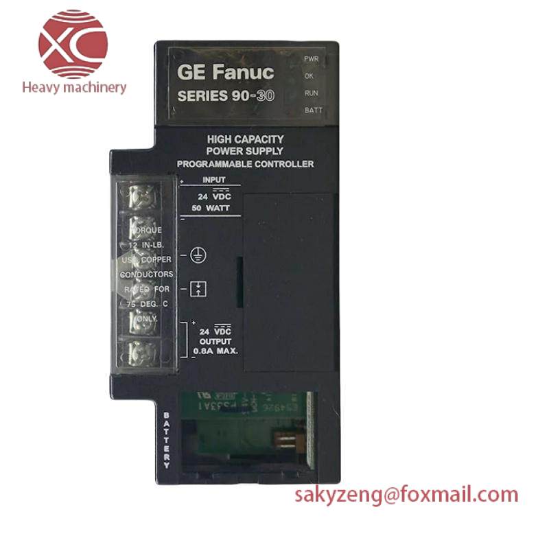 GE IC693PWR331 High Capacity power supply module