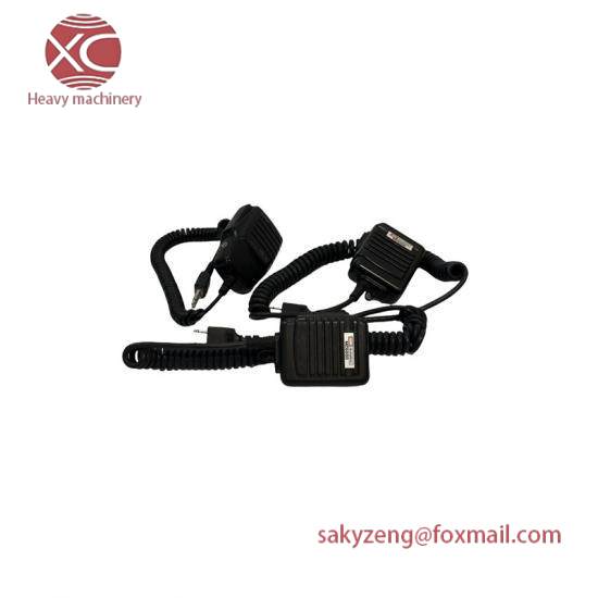 Icom HM-54 Microphone Cable