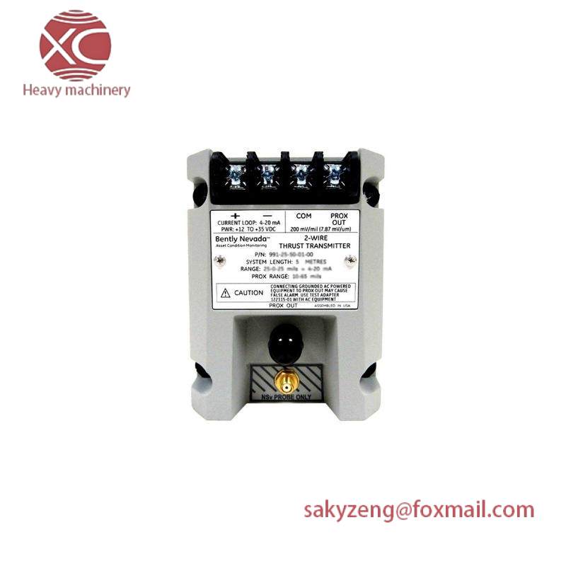 ICOS IVC-1000 OP771
