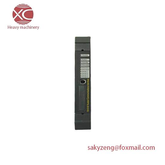 ICS TRIPLEX T8160