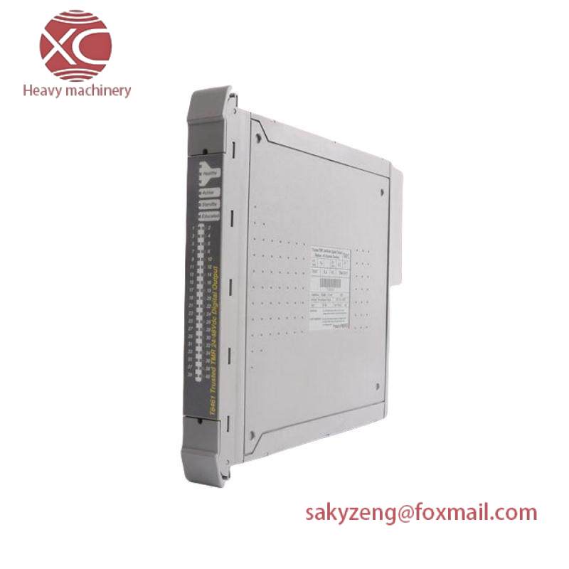 ICS TRIPLEX T8310 Expander Processor