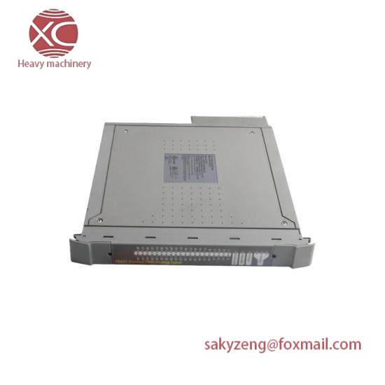 ICS Triplex T8312-4C Expander Interface Adaptor – 7 Way