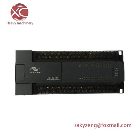 INOVANCE H2U-2416 MT programmer controllable