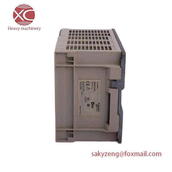 ION 7550  Schneider PowerLogic