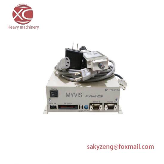 JL Transmitter C206