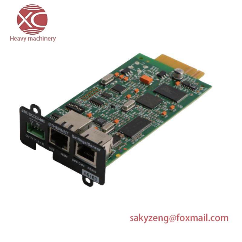 KAPAREL PS3312