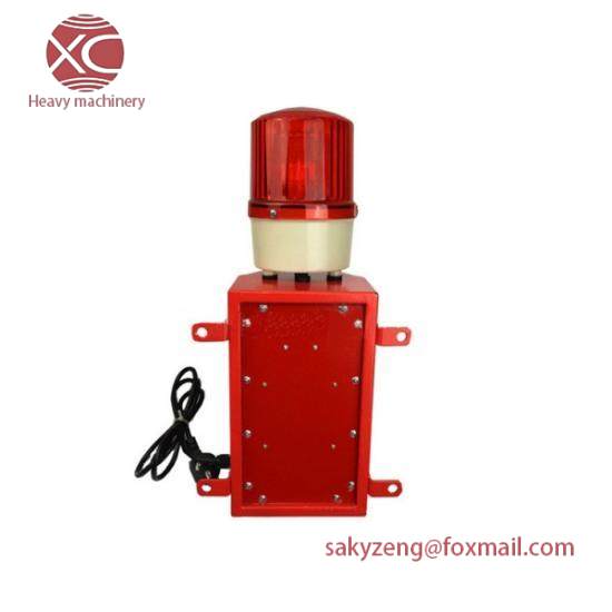 KXB18A Safety type sound and light alarm