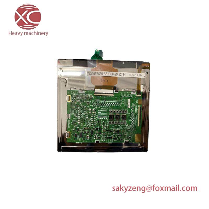 Kyocera TCG057VGLBA-G00 LCD Display Screen