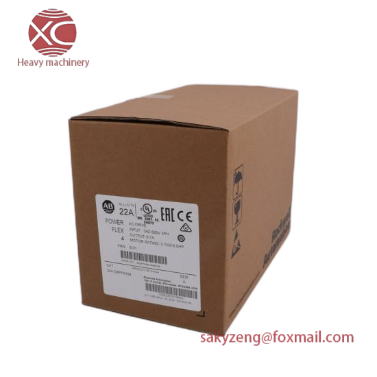 METRIX TXA-33500