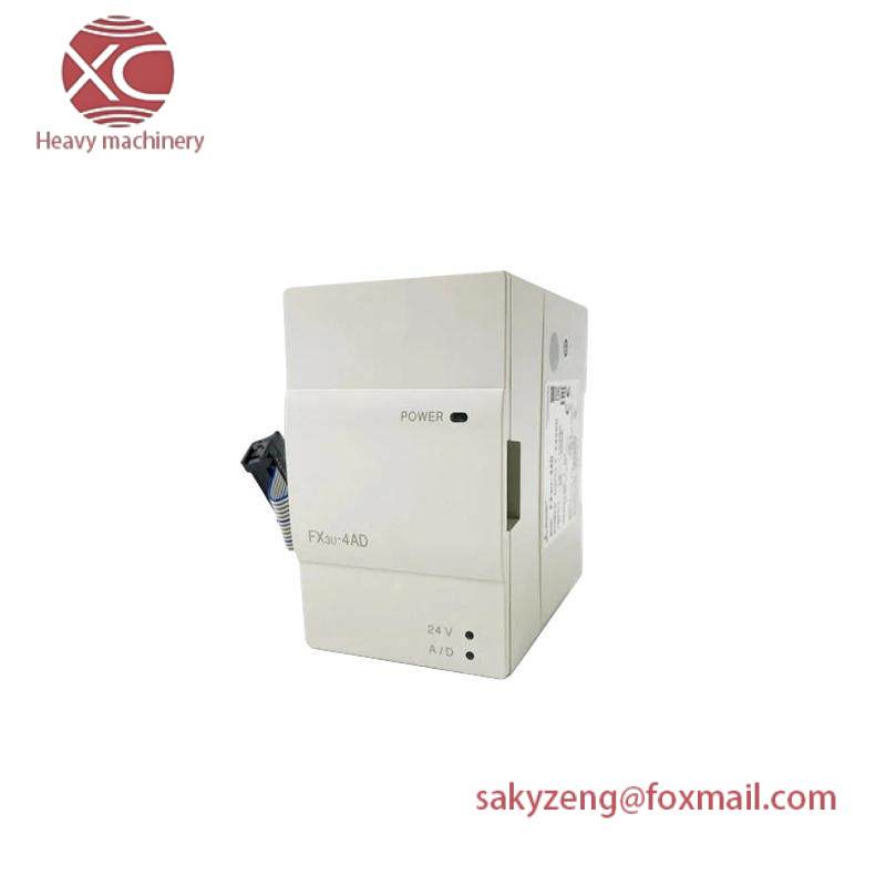 AB 1756-A13/B 13 Slot ControlLogix Chassis