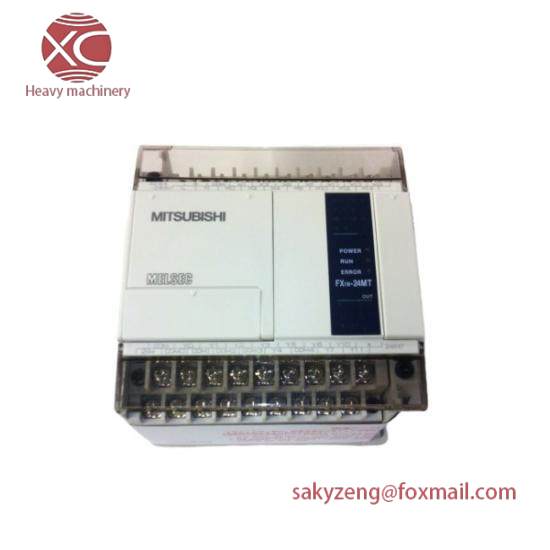 MITSUBISHI ST1X4-DE1