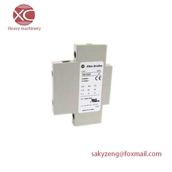 MMC-CA20 Motor Controller