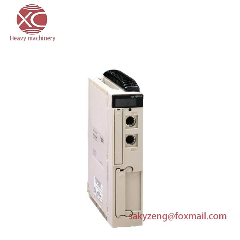 Modicon TSXP57104M Unity processor