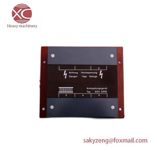 MOTION SCIENCE MP3-404HR2
