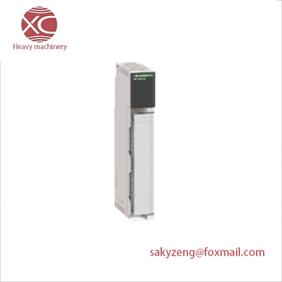 MOTOROAL 12967-1/13000C
