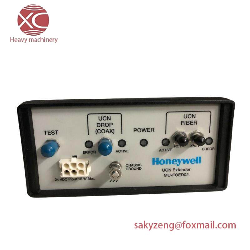 HONEYWELL MU-FOED02 51197564-200 UCN Fiber Optic Extender Model