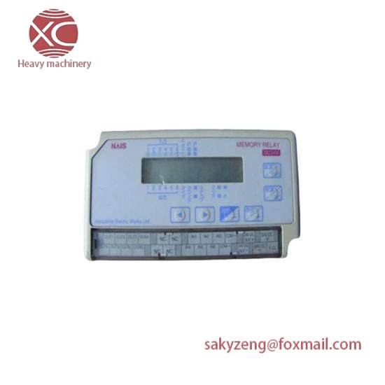NAIS ANR5131