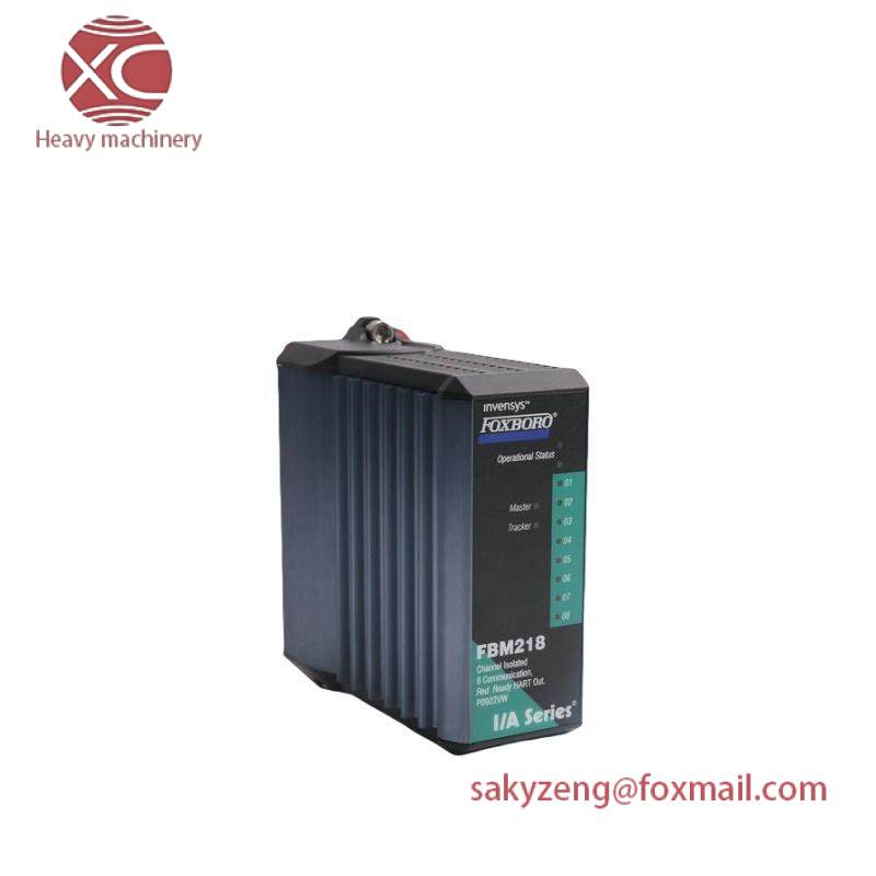 FOXBORO P0931RQ CP30 I/A series DCS Module