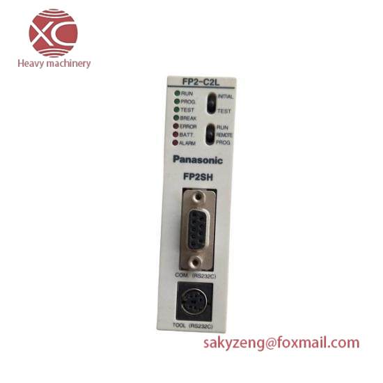 Panasonic FP2-C2L PLC Module