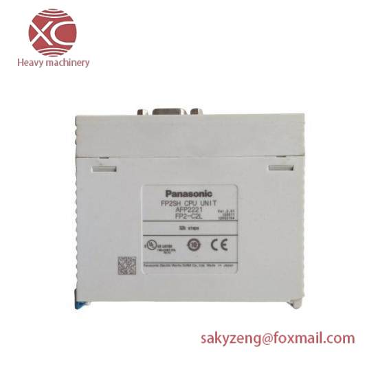 PANASONIC MSD043A1XX