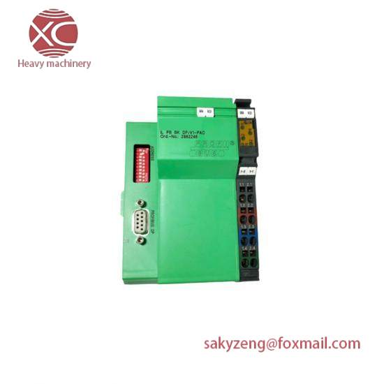 Phoenix IL PB BK DP/V1-PAC Bus coupler