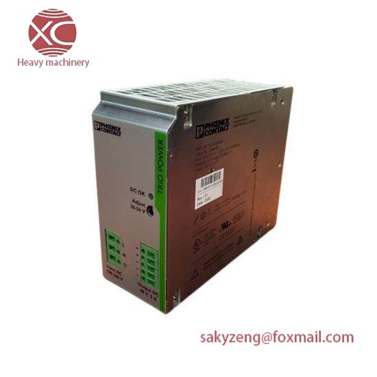 PHOENIX TRIO-PS/1AC/48DC/5 2866491 Power supply unit
