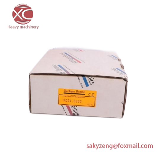 Phoenix UK5-HESI