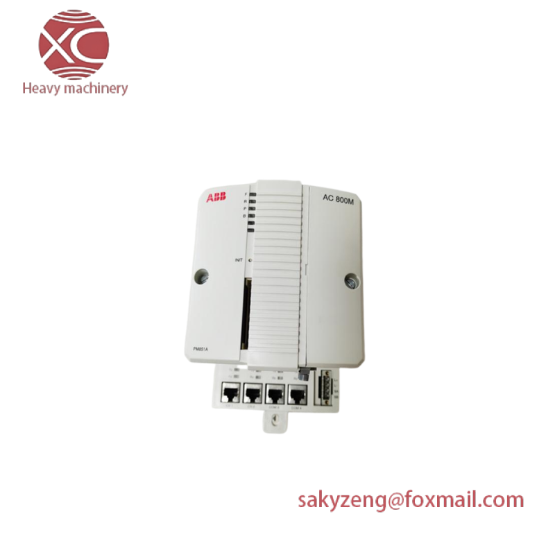 ABB PM867K01 Controller