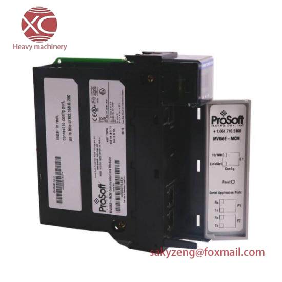 PRO-FACE MVI56E-MCM Communication Module