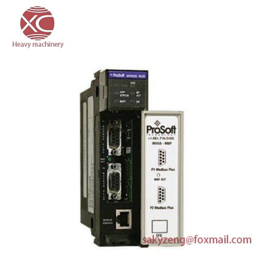 Prosoft ControlLogix MVI56-MBP