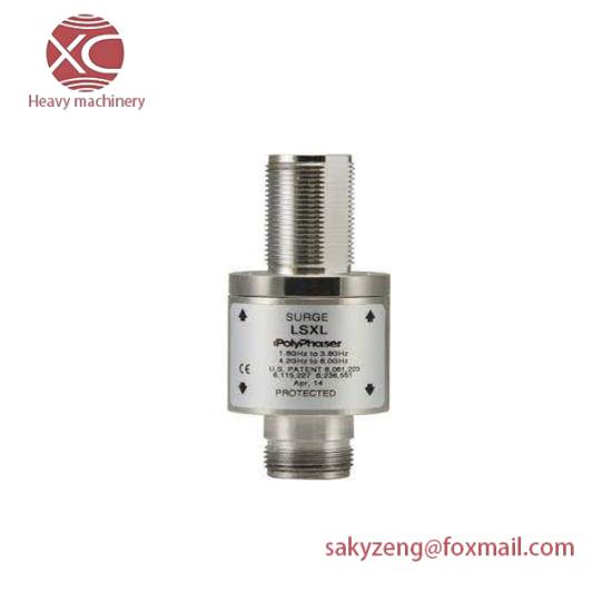 Lightnin Shell Coupling 219713PSP