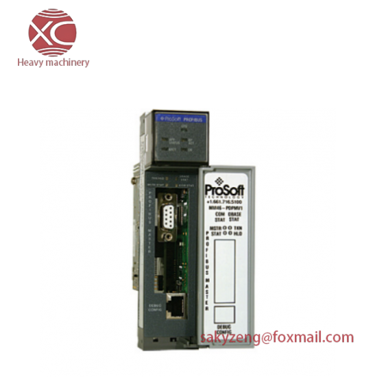Prosoft MVI46-PDPMV1 Master Network Interface Module