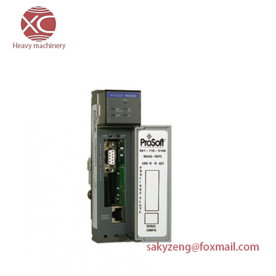 Prosoft MVI46-PDPS Slave Network Interface Module