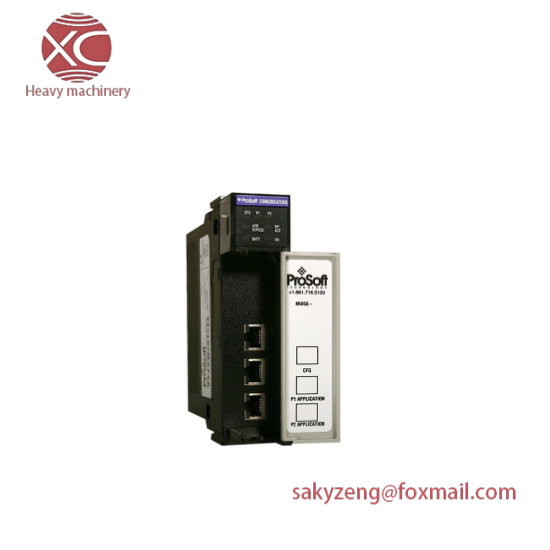 Prosoft MVI56-ADM Application Development Module