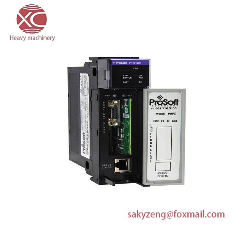 PROSOFT MVI56-PDPS Communication Module