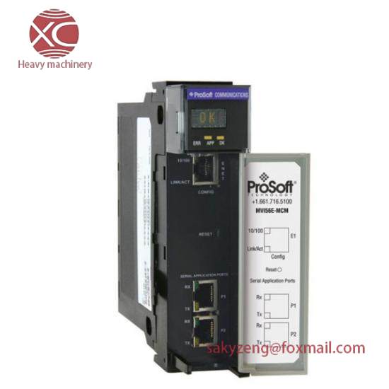Prosoft MVI56E-MCMXT